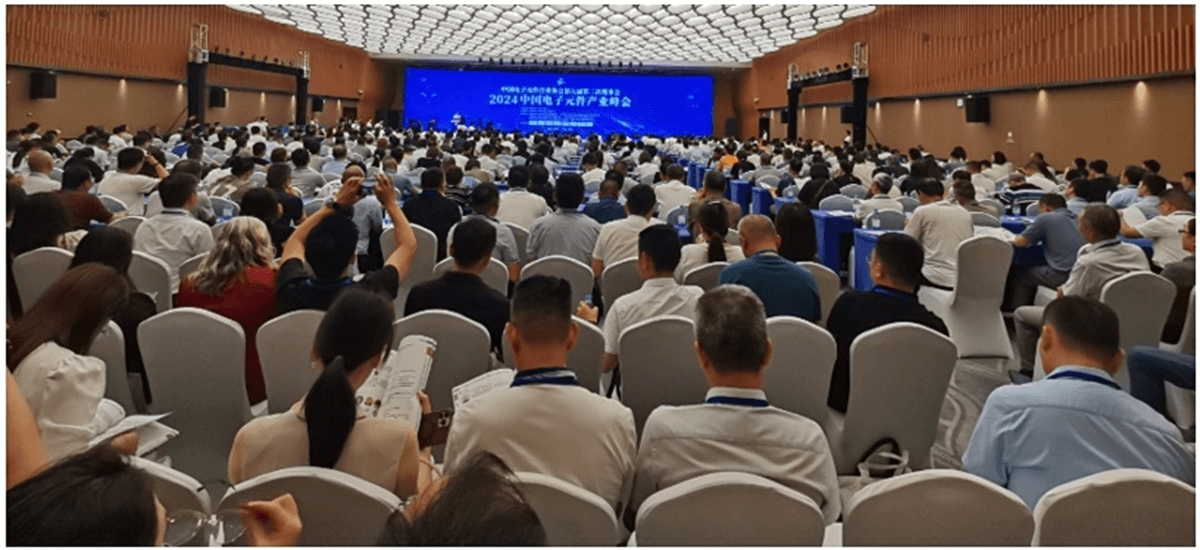 榮耀時刻！祥明智能 再度入選中國電子元器件骨干企業TOP100